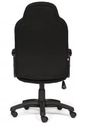 Компьютерное кресло NEO (3) Черный/красный