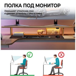 Компьютерный стол EUREKA EUREKA L60R-MW, Maple
