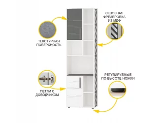 Стеллаж (лев/прав) Аляска 501.33