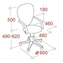 Кресло EChair-222 PC 622253 Черное