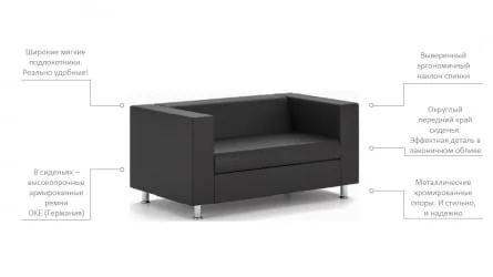 Кресло Алекто Consul Chocolate (кожа)