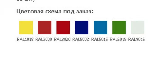 Картотечный шкаф A 42