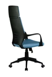 Кресло оператора Riva Chair 8989 (черный пластик) Синий