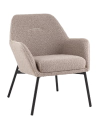 Кресло лаунж ДЖоакуин серый / Joaquin