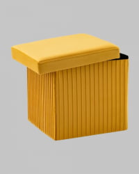 Пуф складной с ящиком Store Square желтый