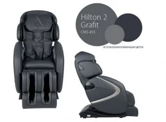 Кресло массажное Hilton 2 CMS-454 grafit Хилтон 2 графит