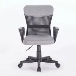 Кресло компактное BRABIX Jet MG-315 Серый