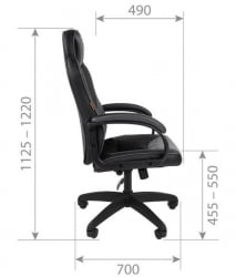 Кресло геймерское CHAIRMAN GAME 17 черный/красный/белый