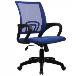 Кресло оператора 8018-MSC Синее