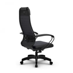 Кресло офисное МЕТТА B 1b 27/K130, Основание 17831 Комплект 1 Темно-серое