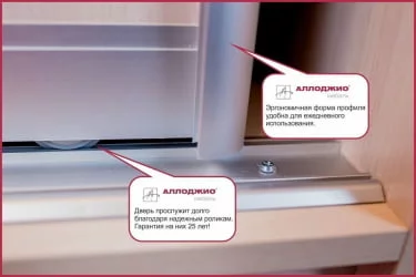 Двустворчатый гардеробный шкаф Хит-24-14-77 Лондон Аруба Венге