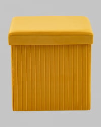 Пуф складной с ящиком Store Square желтый