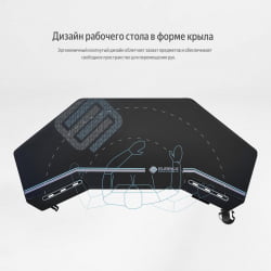 Игровой компьютерный стол Еурека ЕРК-ЕГД-ЕС63-Б, черный / Eureka ERK-EGD-ES63-B,
