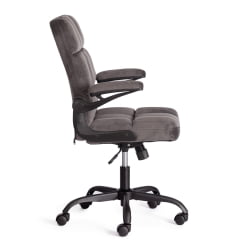 Кресло офисное Lugano велюр, темно-серый