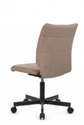 Кресло Solo RCH SLPT-205 Бежевый