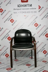 Кресло для посетителей СН-659 Terra 118 выставочный образец (Л)