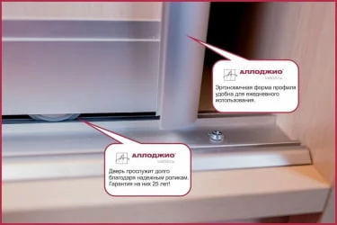 Двустворчатый гардеробный шкаф Хит-24-14-77 Париж Ясень шимо светлый