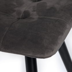 Стул CHILLY (mod. 7095) ткань/металл, 45x53х88 см, высота до сиденья 50 см, темно-серый barkhat 14/черный