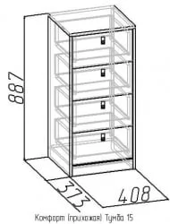 Тумба 15 Комфорт Дуб Сонома (прихожая)