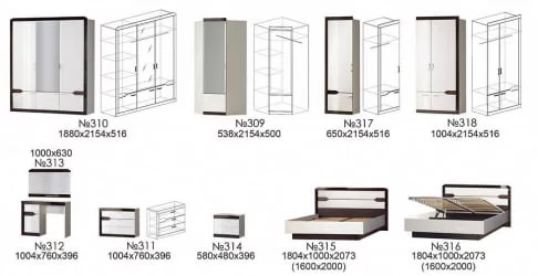 Спальня Ронда набор 1 Венге Белый глянец