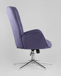 Кресло регулируемое Филадельфия Синее