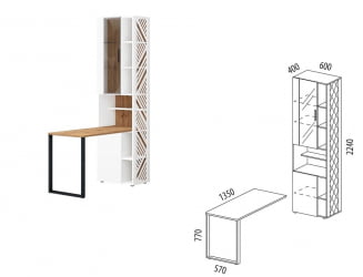 Стол-стеллаж (лев/прав) Джерси 601 416