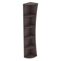 Стеллаж в детскую YT-230х45-2(ЯАТ)