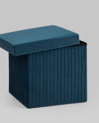 Пуф складной с ящиком Store Square Синий