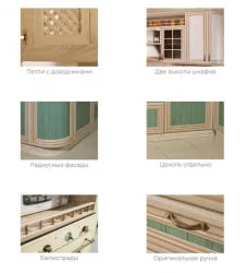 Кухонный гарнитур Кантри №01 Сономе эйч светлая