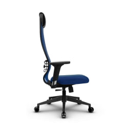 Офисное кресло МЕТТА Комплект 18/2D, Основание 17832 Синий Blue