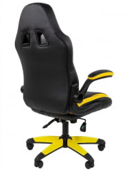 Игровое кресло CHAIRMAN Chairman гаме 15 Черный Желтый Белый / game