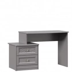 Столик туалетный Джулия ЛД 695.050.000 Оникс серый