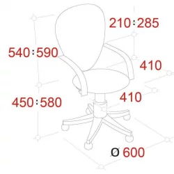 Кресло EChair-318 AL 506145 Cинее