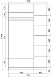 Шкаф-купе венге Хит-23-14-15 Аруба Венге