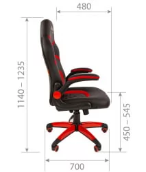 Кресло геймерское CHAIRMAN GAME 18 Черный Красный