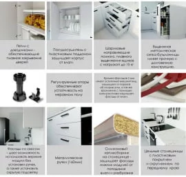 Кухня под заказ Антрацит 2800