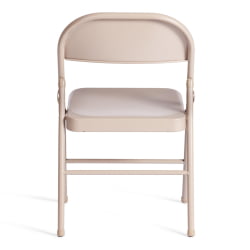 Стул FOLDER (mod. 3023(II)) металлический, 46,5 x 48 x 75, 7-beige