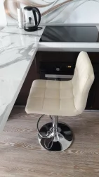 Барный стул BN1012 Бежевый