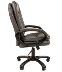 Кресло руководителя Chairman 668 NEW Серый