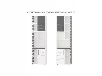 Стеллаж (лев/прав) Аляска 501.33