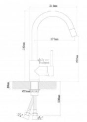 Смеситель DR.Gans СОЛО Латте, 2128119 