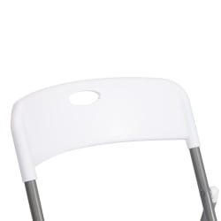 Стул FOLDER (mod. 3017H) каркас: металл, сиденье/спинка: пластик, 49 x 46.5 x 73.5 см, white (белый) / grey (серый)