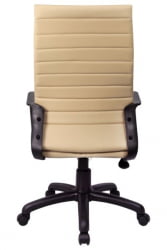 Кресло 1165-4 PL (Бежевый)