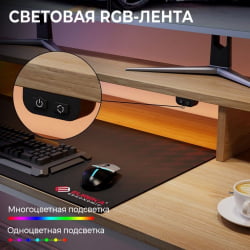 Компьютерный стол EUREKA EUREKA L60L-MW, Maple