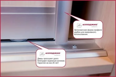 Шкаф-купе Хит-24-17-11 Дуб млечный