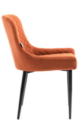 Обеденный стул Everprof Ray Ткань Терракотовый