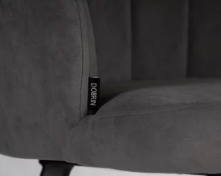 Стул обеденный DOBRIN NAOMI (ЭМАЛЬ ЧЕРНЫЙ МУАР велюр Catania Chocolate)