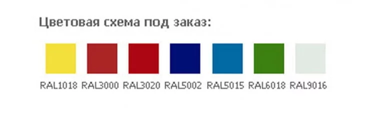 Картотечный шкаф A1-05/3 (низ)