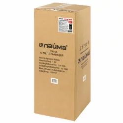 Урна с пепельницей LAIMA PROFESSIONAL 27 литров Черный