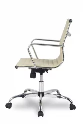 Кресло оператора H-966L-2/Beige